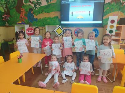 Група "Мечо Пух" 9
