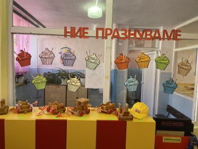 Група "Том и Джери" 19