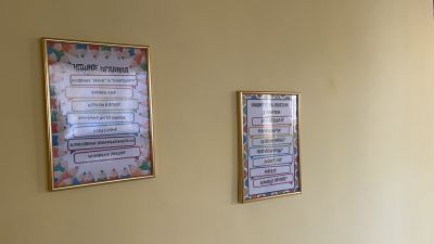 Група "Дребосъчета" 7