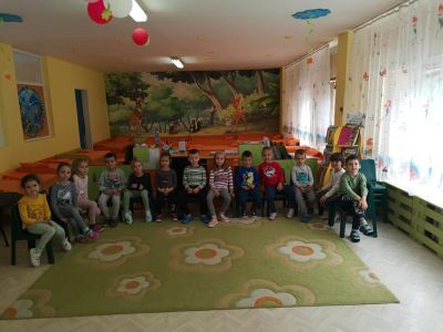 Група "Приятели" 18