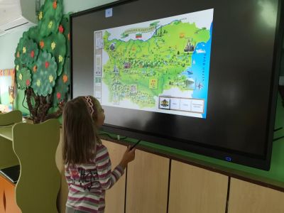 Група "Приятели" 20